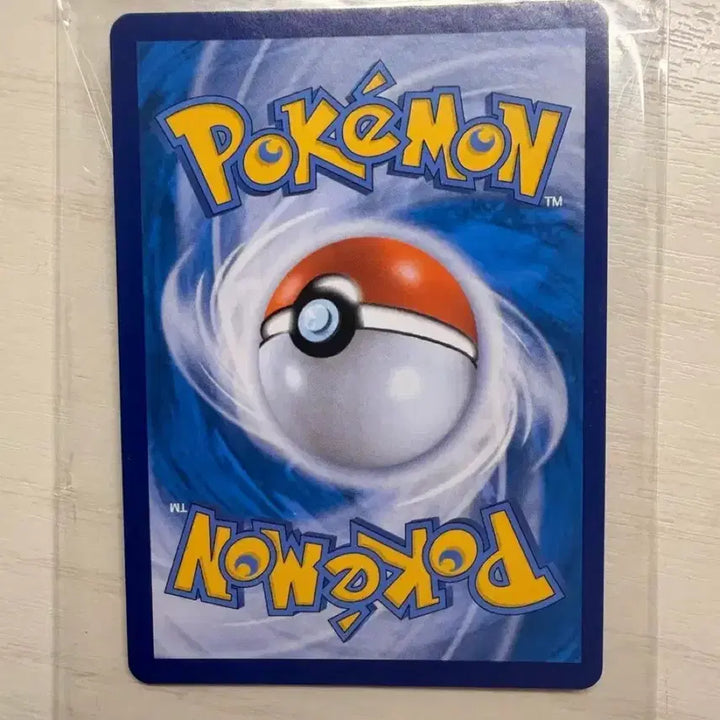 [BUNJANG] Machamp V Full Art Trainer Card / 괴력몬V 특일 팔아요