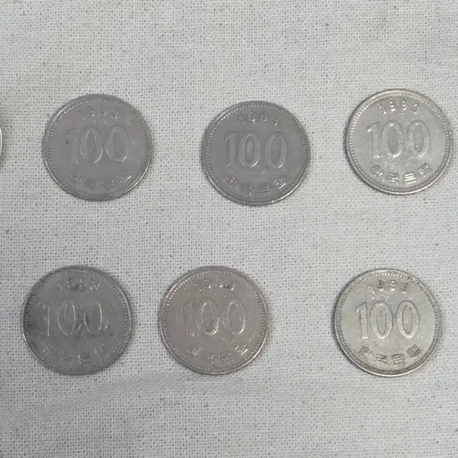 [BUNJANG] 1993 100 Won Coin (10 pcs) / 1993년 100원 동전 10개