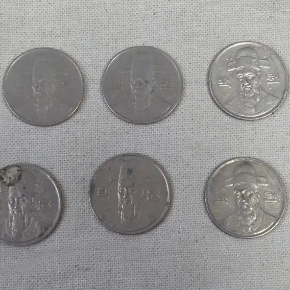 [BUNJANG] 1993 100 Won Coin (10 pcs) / 1993년 100원 동전 10개