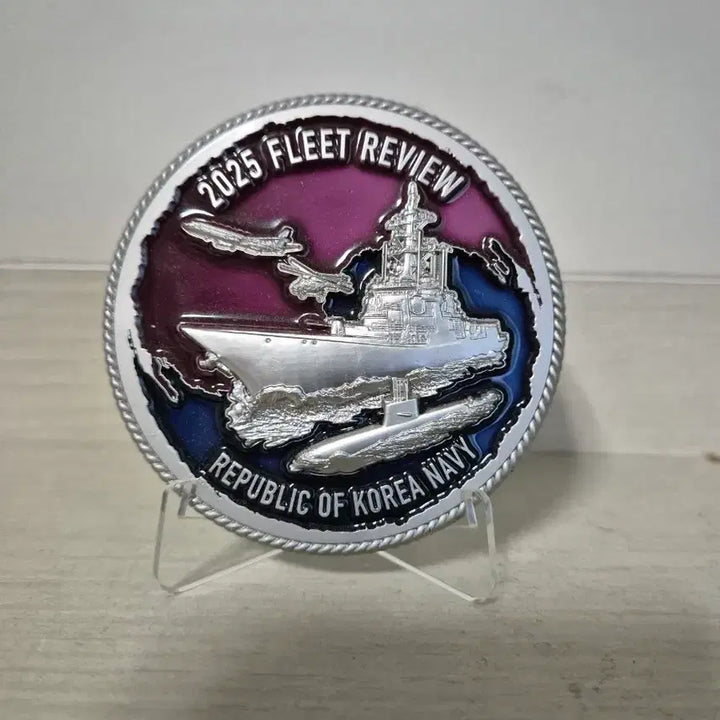 [BUNJANG] 2025 Naval Fleet Review Commemorative Coin / 부대코인 2025 해군 관함식 대형 코인