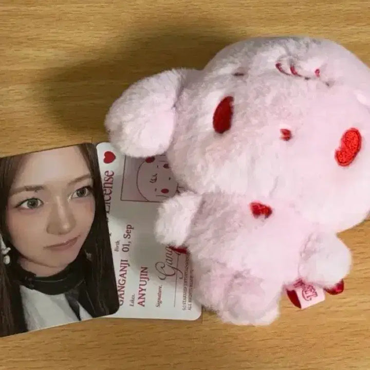 [BUNJANG] IVE Yujin Evil Cupid Photocard / 아이브 안유진 이블 큐피드 양도