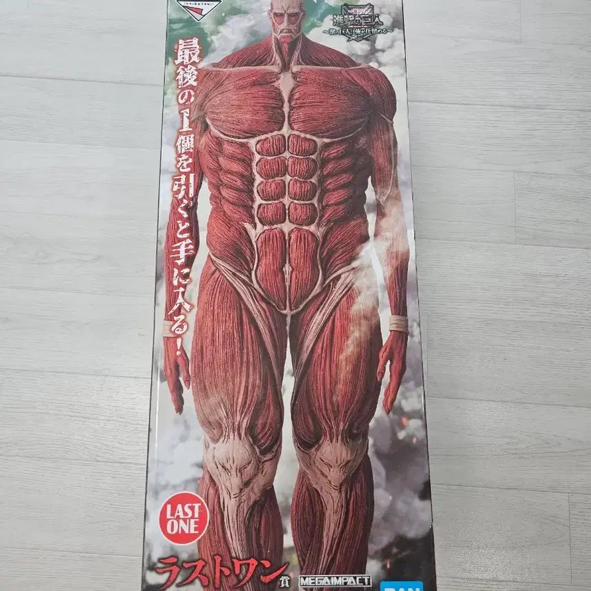[BUNJANG] Ichiban Kuji Attack on Titan Colossal Titan Last One Figure / 택포 43.0) 제일복권 진격의 거인 초대형거인 라스트원 피규어