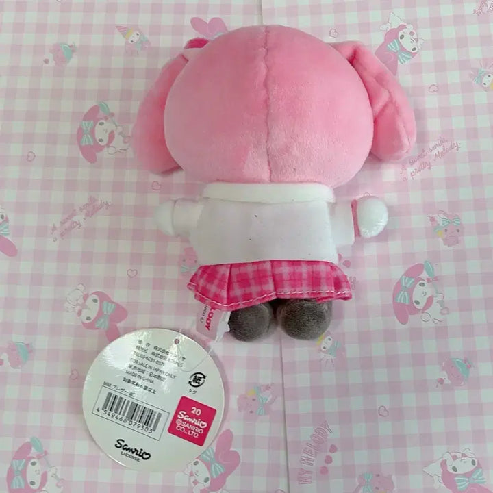 [BUNJANG] Sanrio My Melody School Uniform Mascot Doll / 산리오 스쿨복 마이멜로디 교복 마멜 마스코트 인형