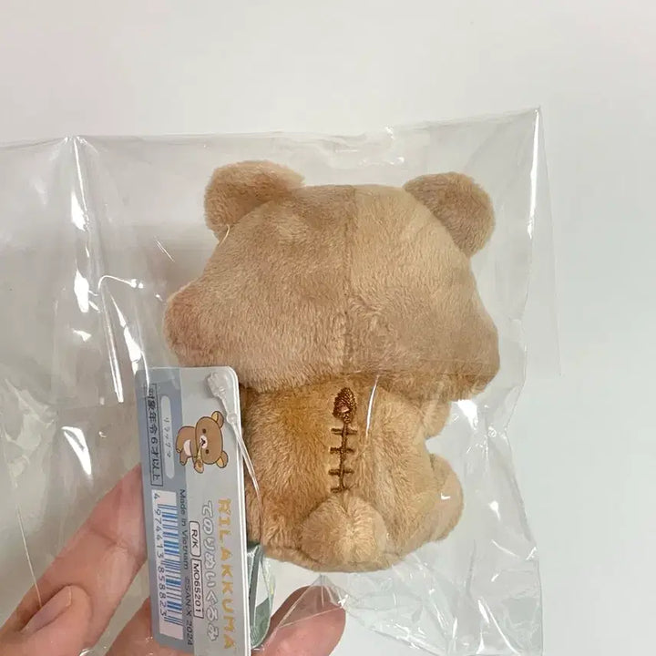 [BUNJANG] Rilakkuma Manpuku Tenori Doll Mascot / 리락쿠마 배불러 테노리 인형 만푸쿠 만복 마스코트