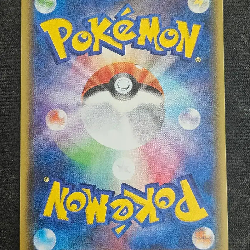 [BUNJANG] Galarian Ponyta Gym Promo Pokemon Card / 일판 가라르 포니타 짐프로모 포켓몬카드