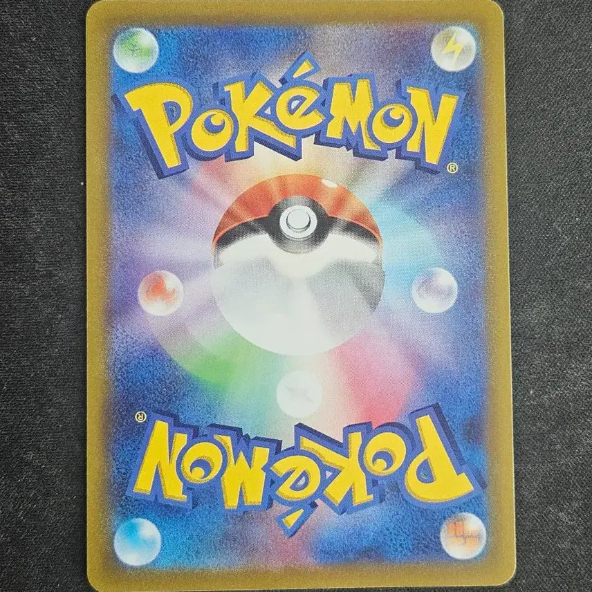 [BUNJANG] Pokemon Pikachu Pokemon Card / 일판 포켓몬고 피카츄 포켓몬카드