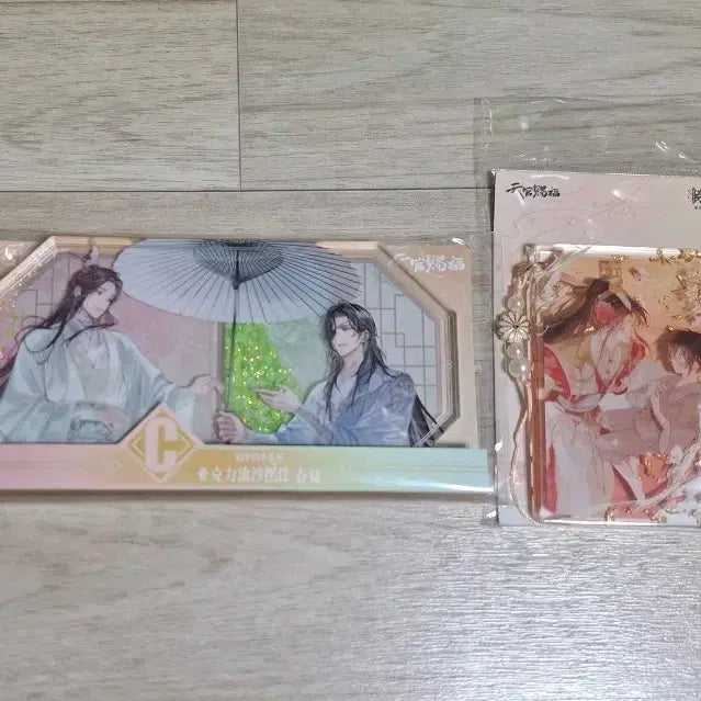 [BUNJANG] Heaven Official&