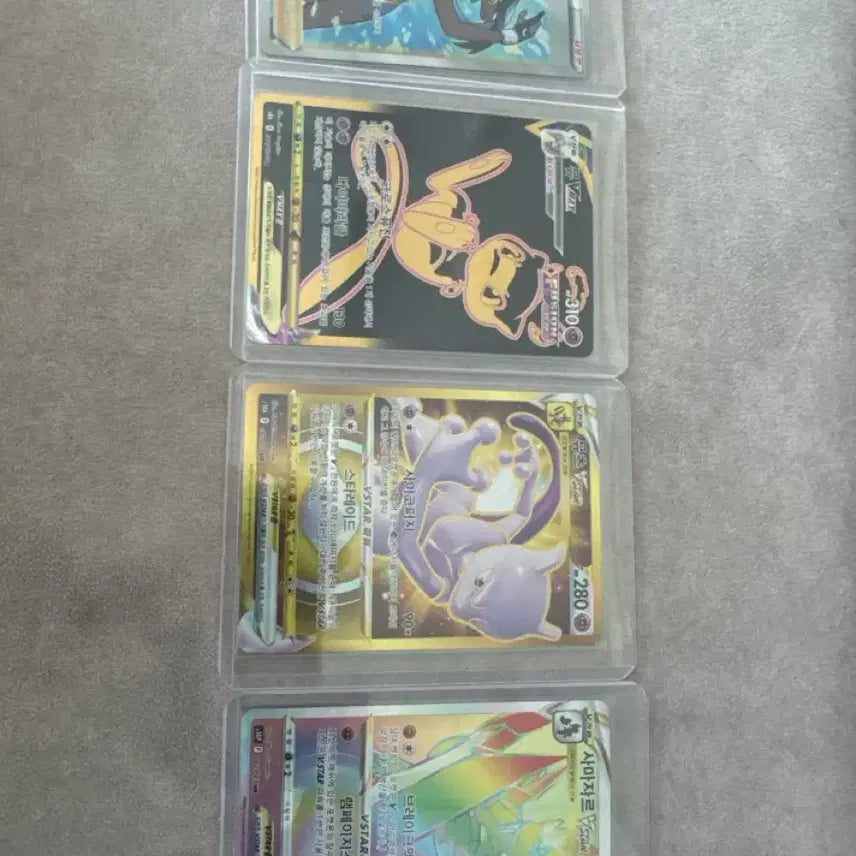 [BUNJANG] Pokemon Card Bundle Set / 포켓몬카드 일괄 (가격제시)
