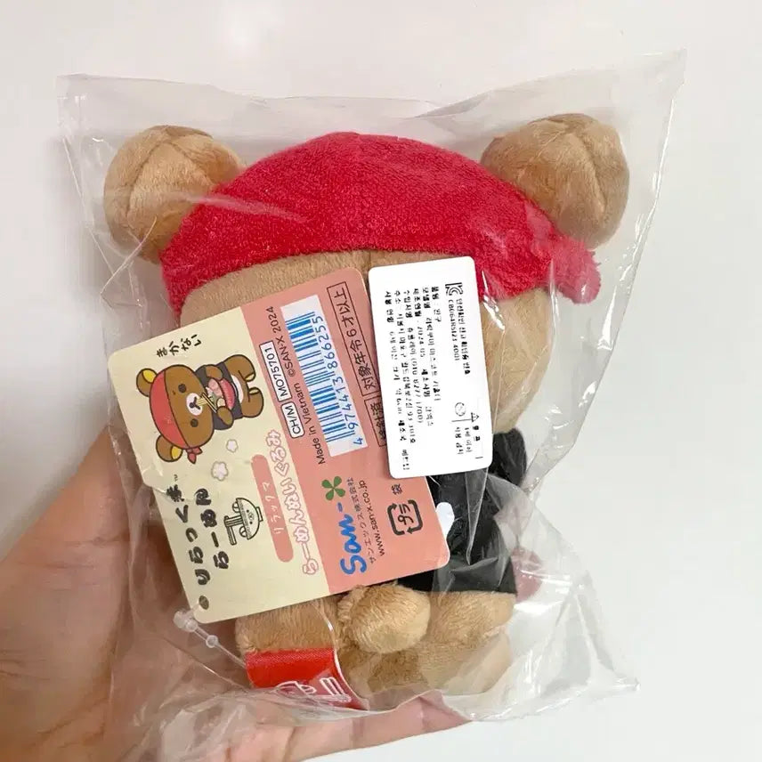 [BUNJANG] Rilakkuma Ramen Mascot Chuka Series Plush Doll / 리락쿠마 라멘 마스코트 라면 중화 시리즈 인형