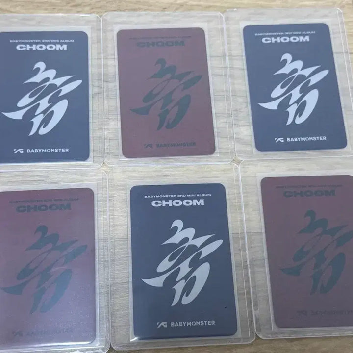 [BUNJANG] BABYMONSTER CHOOM Official Photocard Bundle Set / 베이비몬스터 BABYMONSTER 춤 CHOOM 공방 포카 일괄 판매ㅎㅎ