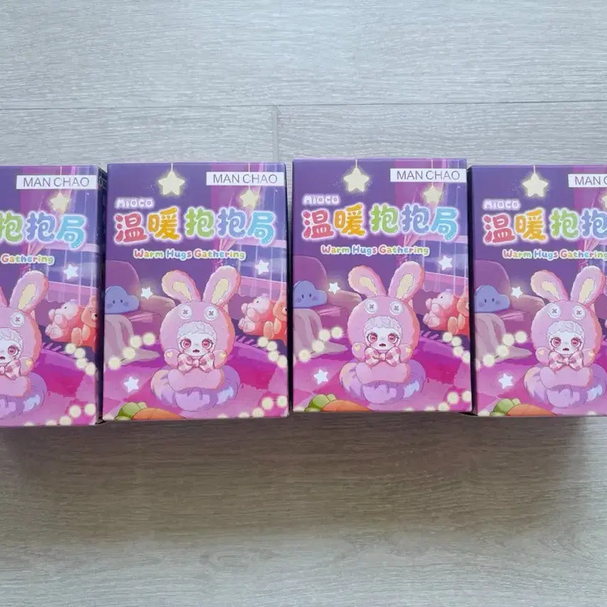 [BUNJANG] Nomiheimi 4 Box Bundle Set / 노미헤이미 4박스 일괄이벤트!