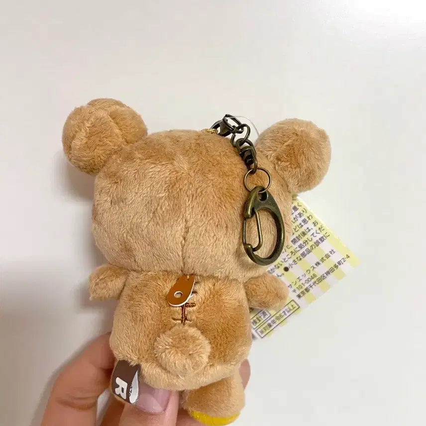 [BUNJANG] Rilakkuma Anytime Companion Mascot Keychain / 리락쿠마 외출 인형 언제든지 함께 마스코트 키링