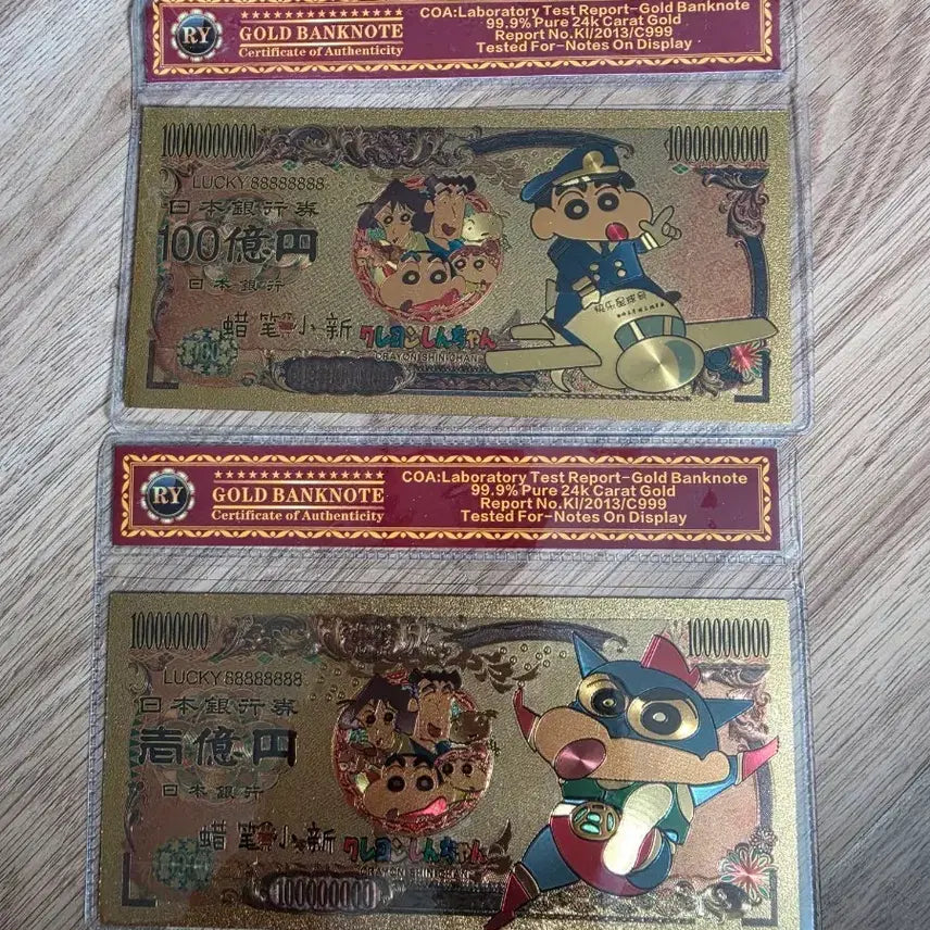 [BUNJANG] Crayon Shin-chan Golden Banknote (Set of 2) / 짱구는 못말려 황금지폐 2종