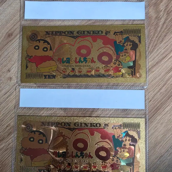 [BUNJANG] Crayon Shin-chan Golden Banknote (Set of 2) / 짱구는 못말려 황금지폐 2종