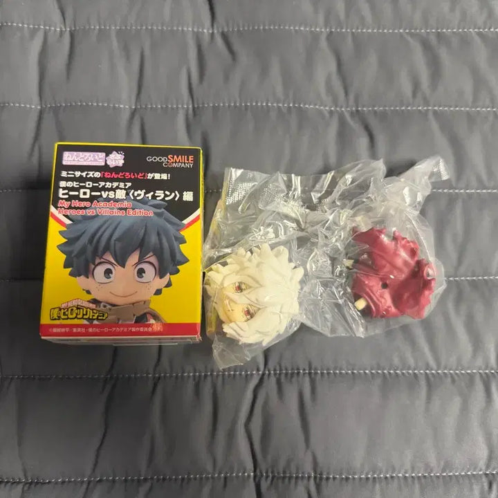 [BUNJANG] Good Smile Surprise Nendoroid Tomura Shigaraki (Sealed) / (미개봉) 나히아 시가라키 피규어 굿스마일 서프라이즈 넨도로이드