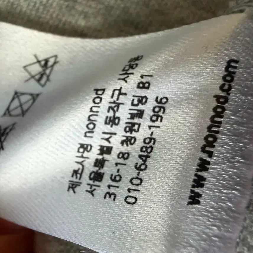 [BUNJANG] Non-Node Scuba Zip Hoodie Grey / [2] 논노드 스쿠바 집 후디 그레이