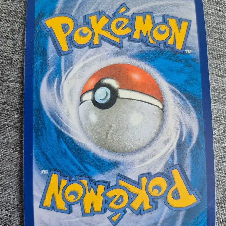 [BUNJANG] Pokemon Card Gengar VMAX (Gigantamax) / 포켓몬 카드 팬텀VMAX (거다이맥스)