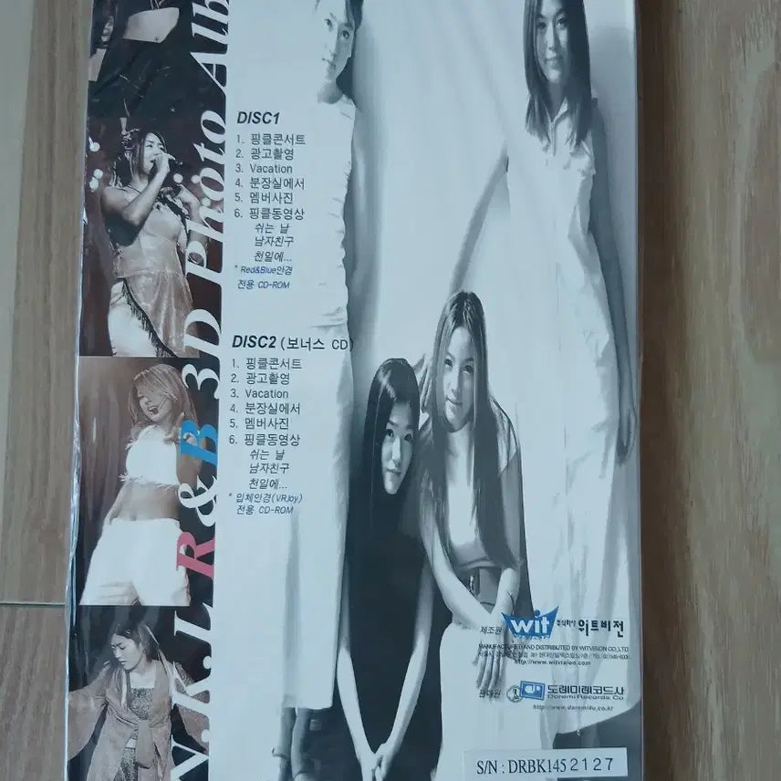 [BUNJANG] Fin.K.L 3D Video Album Sealed (Rare) / 핑클입체영상앨범 미개봉(희귀)