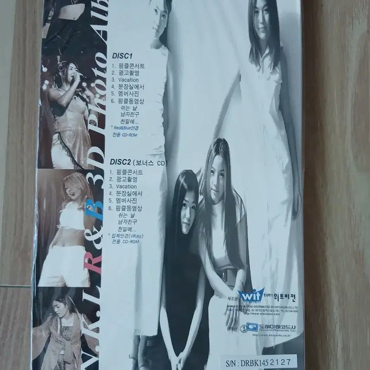 [BUNJANG] Fin.K.L 3D Video Album Sealed (Rare) / 핑클입체영상앨범 미개봉(희귀)