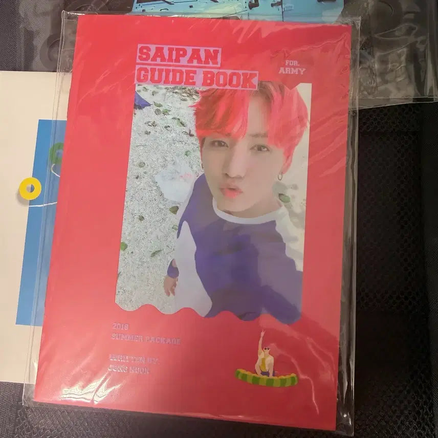 [BUNJANG] BTS Jungkook 2018 Summer Package Guidebook / 방탄소년단 정국 가이드북 썸머패키지 2018