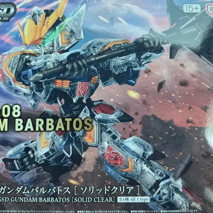 [BUNJANG] Mobile Suit Gundam: Iron-Blooded Orphans MG Barbatos Clear Ver. / 철혈의 오펀스 C상 MGSD발바토스 클리어 판매합니다