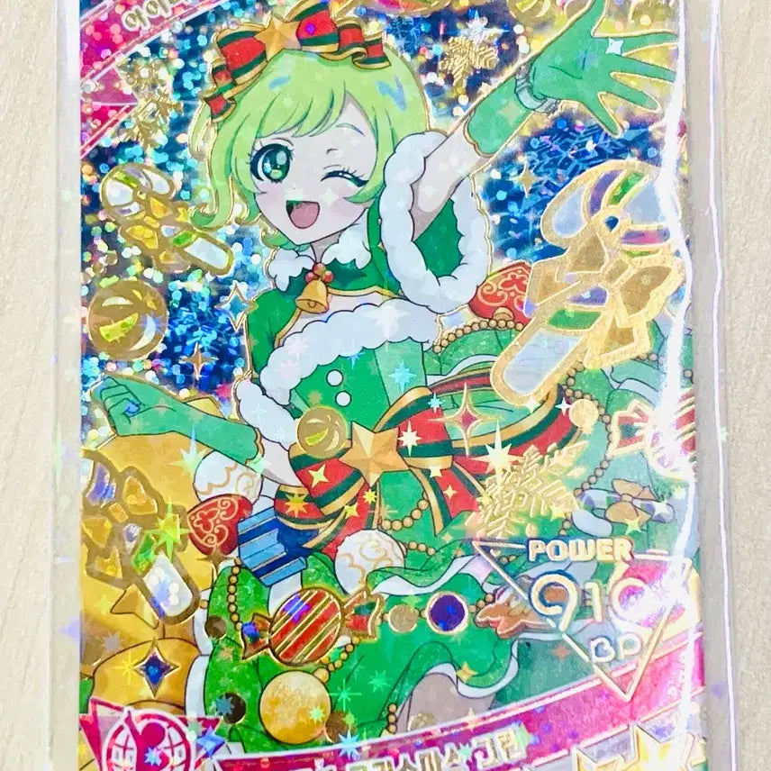 [BUNJANG] I-PRE AIILY Special Christmas Green 4-Star Card + Bonus / 아이프리 아이리 스페셜 크리스마스 그린 4성 카드 + 덤