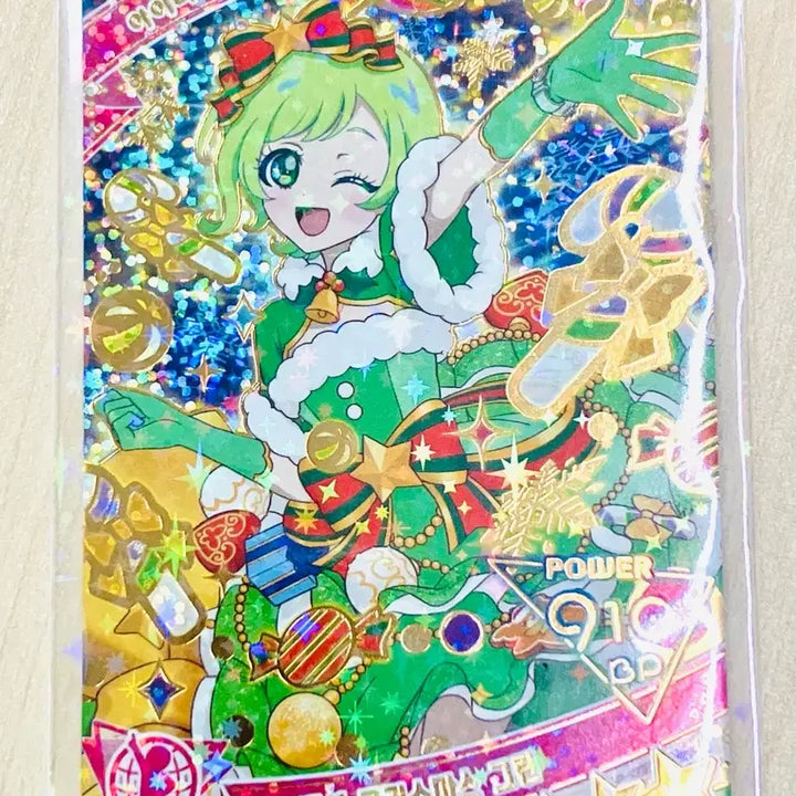 [BUNJANG] I-PRE AIILY Special Christmas Green 4-Star Card + Bonus / 아이프리 아이리 스페셜 크리스마스 그린 4성 카드 + 덤