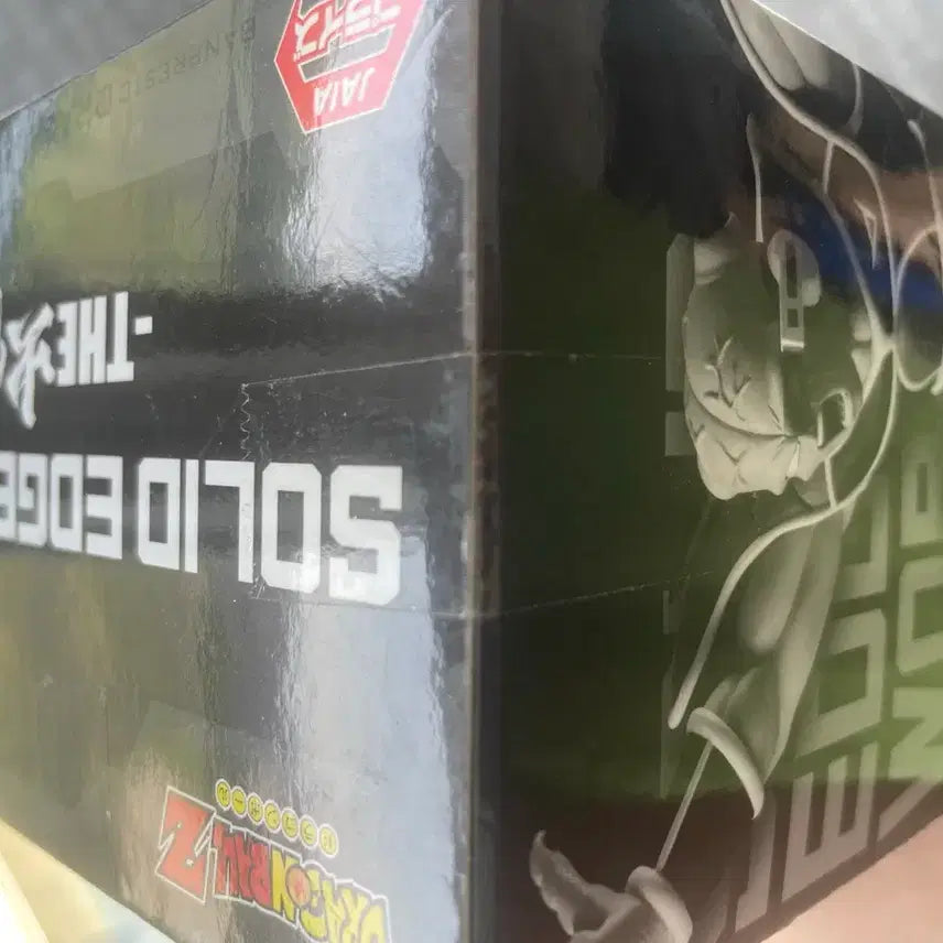 [BUNJANG] Dragon Ball Z SOLID EDGE WORKS The Shadoe Ginyu Figure (Sealed) / [미개봉] 드래곤볼Z SOLID EDGE WORKS 더 출진 기뉴 피규어