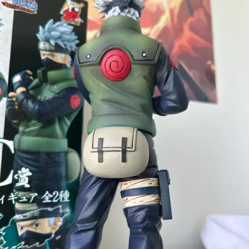 [BUNJANG] Kakashi Ichiban Kuji C Prize Figure / 카카시 제일복권 C상 (마지막 가격)