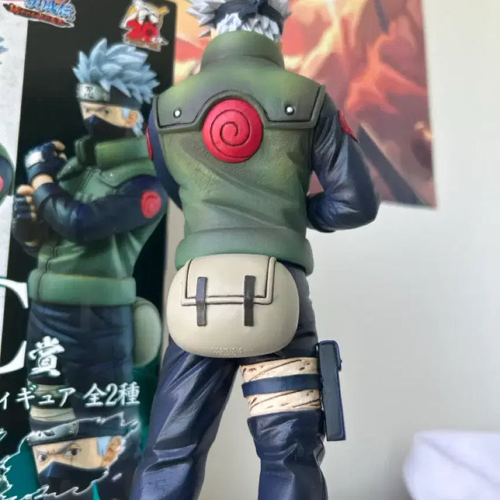 [BUNJANG] Kakashi Ichiban Kuji C Prize Figure / 카카시 제일복권 C상 (마지막 가격)