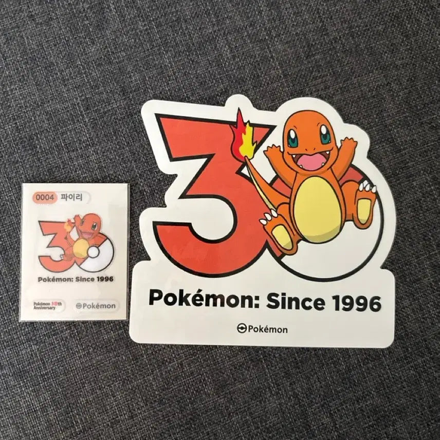 [BUNJANG] Pokemon 30th Anniversary Logo Sticker Bundle Set - Charmander / (일괄) 포켓몬30주년 로고 스티커 포켓몬빵 띠부씰 파이리