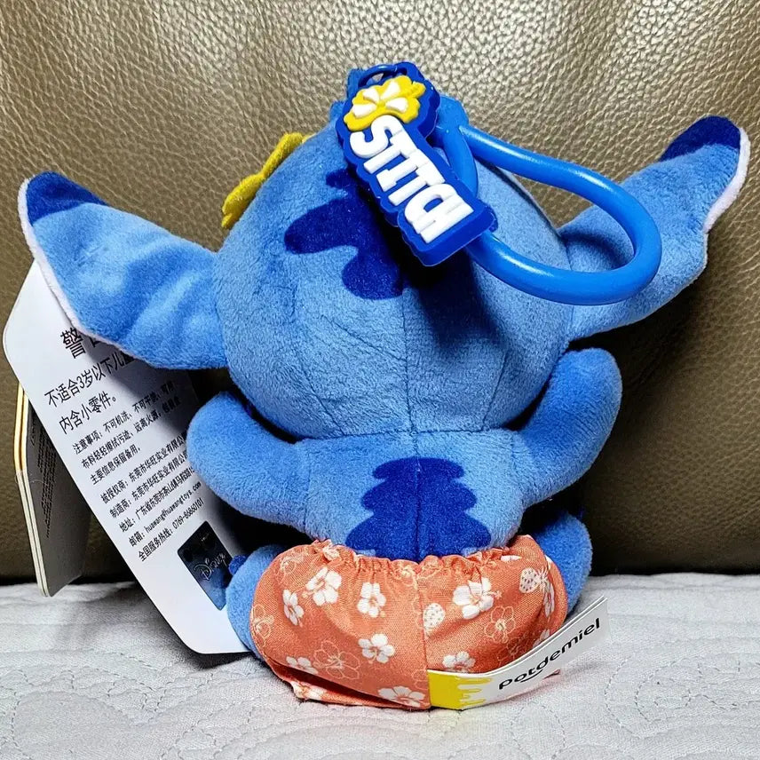 [BUNJANG] Disney Stitch &amp; Scrump Plush Toy Set (3 Types) / 디즈니 스티치 인형 3종 세트(새상품)