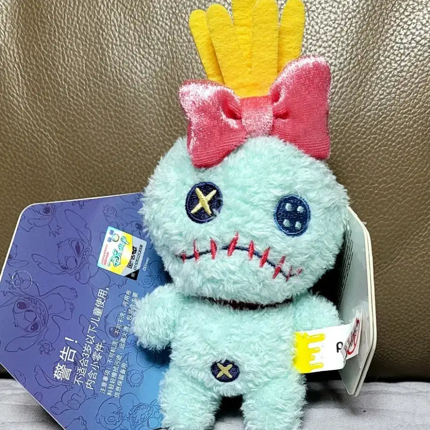 [BUNJANG] Disney Stitch &amp; Scrump Plush Toy Set (3 Types) / 디즈니 스티치 인형 3종 세트(새상품)