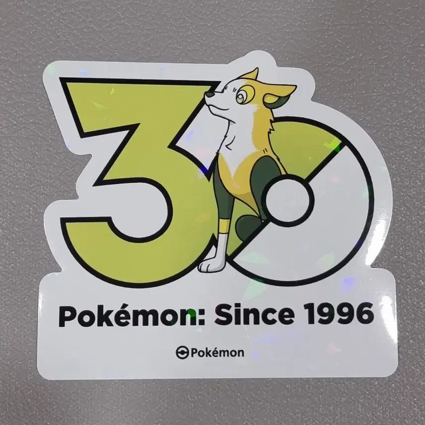 [BUNJANG] Pokemon 30th Anniversary Sticker Pulsemon / 포켓몬 30주년 스티커 펄스멍