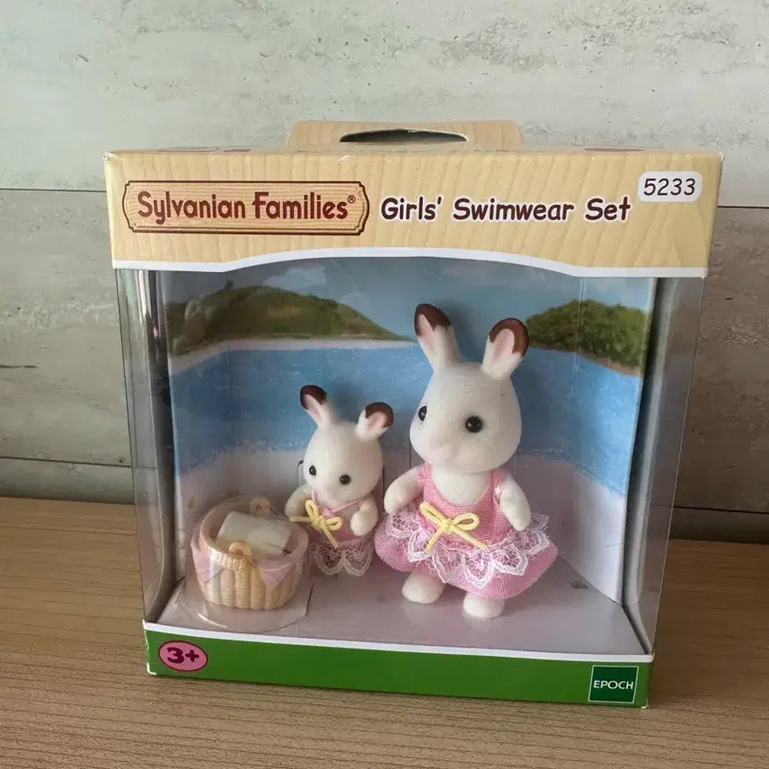 [BUNJANG] Sylvanian Families Girls&