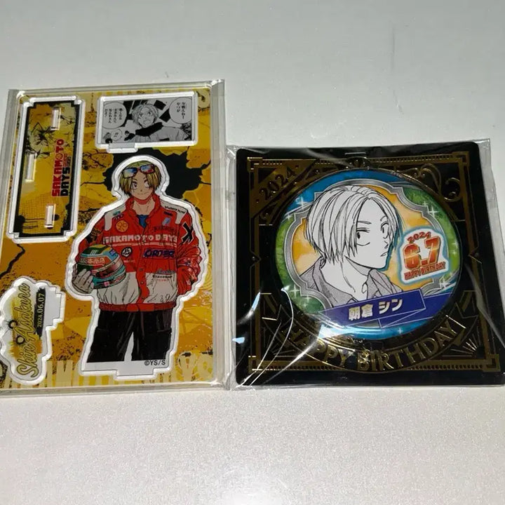 [BUNJANG] Sakurama Days Shin 2024 Diorama Acrylic Can Badge / 사카모토데이즈 신 2024 디오라마 아크릴 캔뱃지