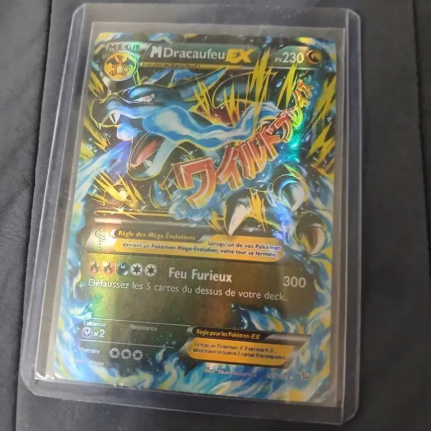 [BUNJANG] Pokemon Card M Charizard EX North American Edition / 포켓몬 카드 M리자몽EX (MDracaufeu EX)북미판