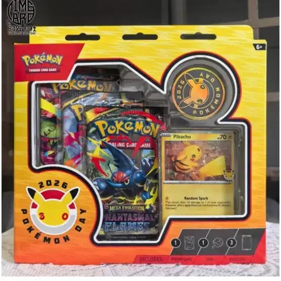 [BUNJANG] Pokemon 30th Anniversary Pikachu Promo Box / 30주년 포켓몬스터 피카츄 프로모 박스