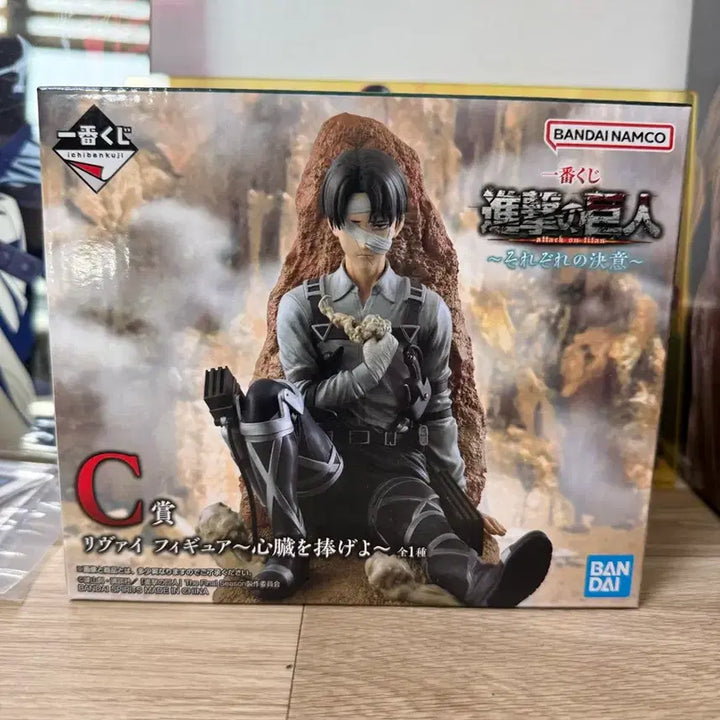 [BUNJANG] Attack on Titan Levi Figure C ver. / 진격의거인 리바이c상 팝니다(당일발송)하위상챙겨드려요