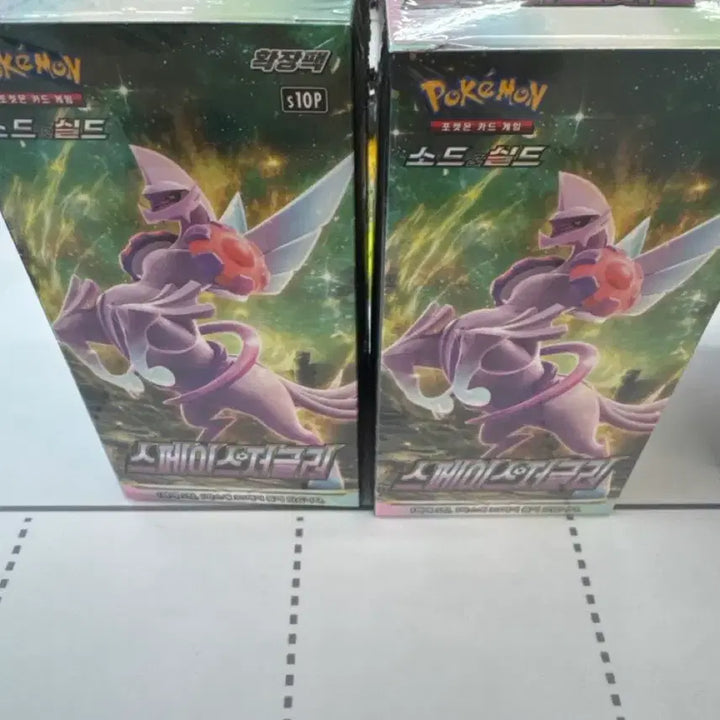[BUNJANG] Pokemon Space Juggler Booster Box - Sealed / 포켓몬카드 미개봉 스페이스 저글러 팔아요