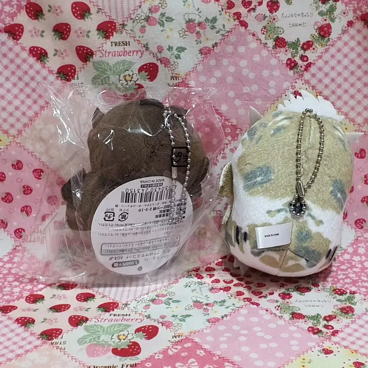 [BUNJANG] Haikyuu!! Akaashi Keiji Bokuto Koutarou Plush Keychains Bundle / 하이큐 아뺌이 붱쿠토 인형 키링 2개 일괄 개별 (아카아시 보쿠토)