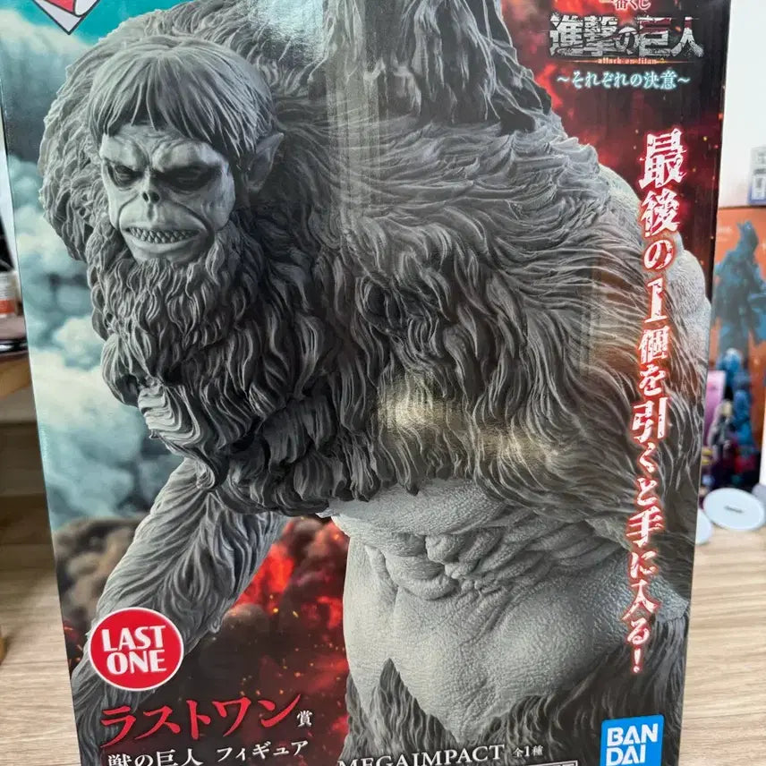 [BUNJANG] Attack on Titan Ichiban Kuji Last One Beast Titan MEGAIMPACT Figure / 진격의거인 제일복권 라스트원 천지전 짐승거인팝니다(당일발송)