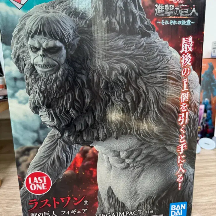 [BUNJANG] Attack on Titan Ichiban Kuji Last One Beast Titan MEGAIMPACT Figure / 진격의거인 제일복권 라스트원 천지전 짐승거인팝니다(당일발송)