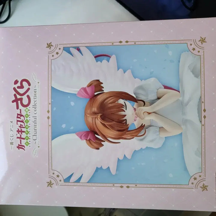 [BUNJANG] Cardcaptor Sakura Ichiban Kuji A Prize Figure / 카드캡터 체리 쿠지 A상 택포 7
