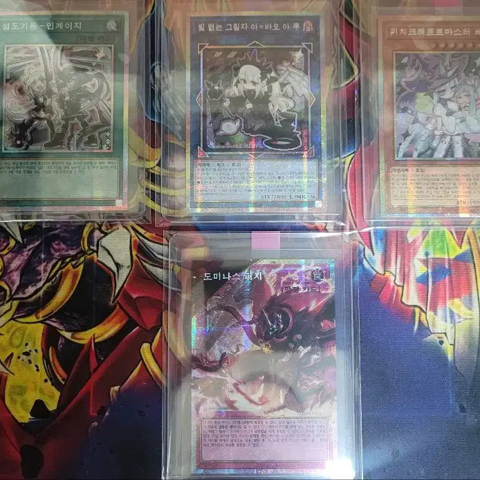 [BUNJANG] Yu-Gi-Oh! Card Bundle Set / 유희왕 카드 일괄 판매합니다.