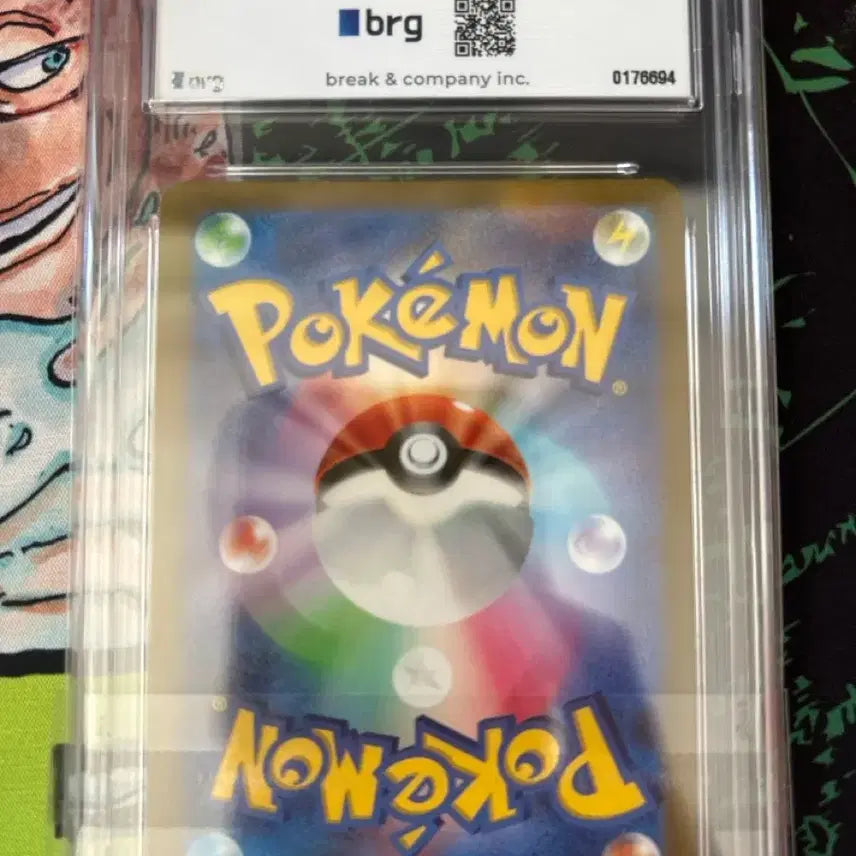 [SOLD OUT] 포켓몬카드 포캣몬go 뮤츠 프로모 일판