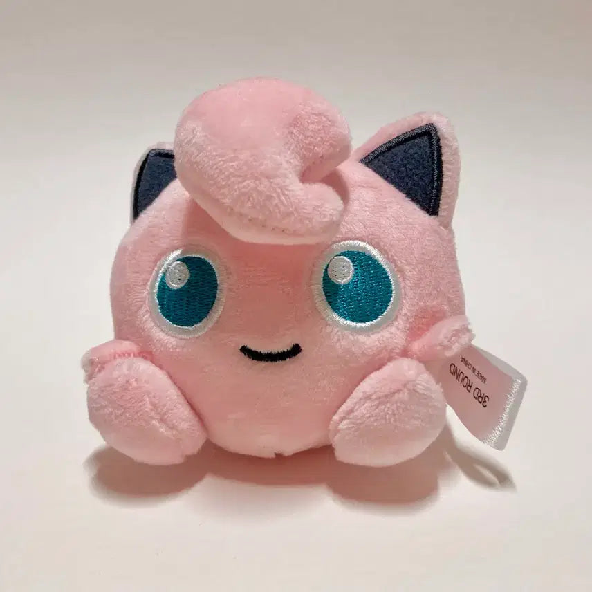 [BUNJANG] Pudding Plush Keyring (8cm) / 푸린 인형 키링 (8cm)