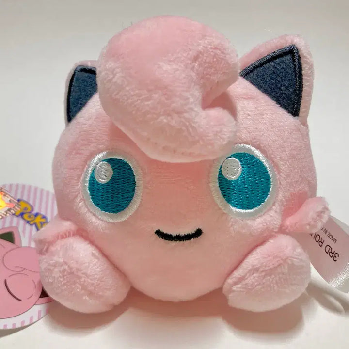 [BUNJANG] Pudding Plush Keyring (8cm) / 푸린 인형 키링 (8cm)