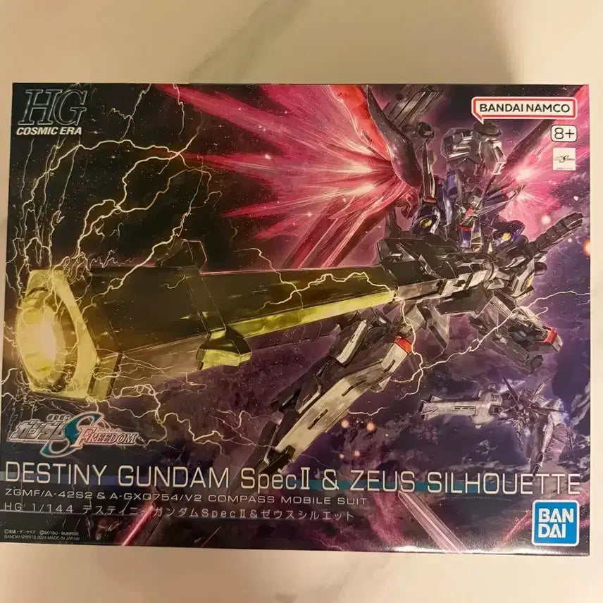[BUNJANG] Bandai HG Destiny Gundam Spec II &amp; Zeus Silhouette / 반다이 HG 데스티니 건담 Spec II &amp; 제우스 실루엣