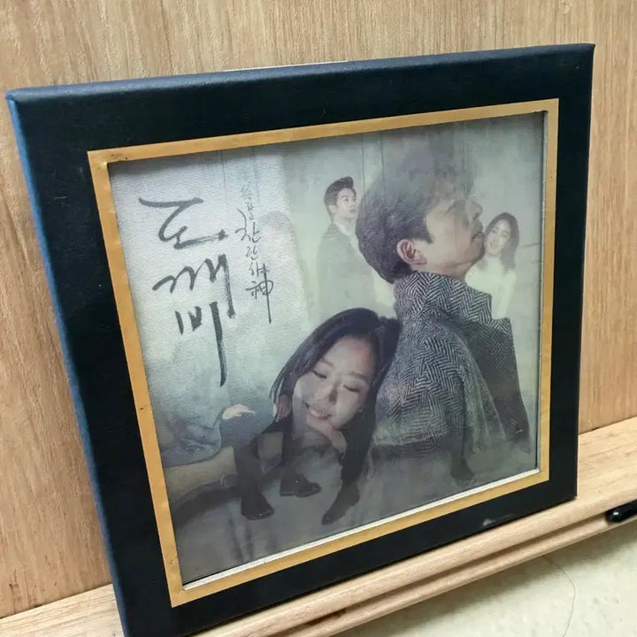 [BUNJANG] Goblin OST 2CD / 도깨비 OST / 2CD